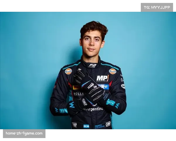 科拉平托学习曲线陡峭 新秀车手适应F1节奏