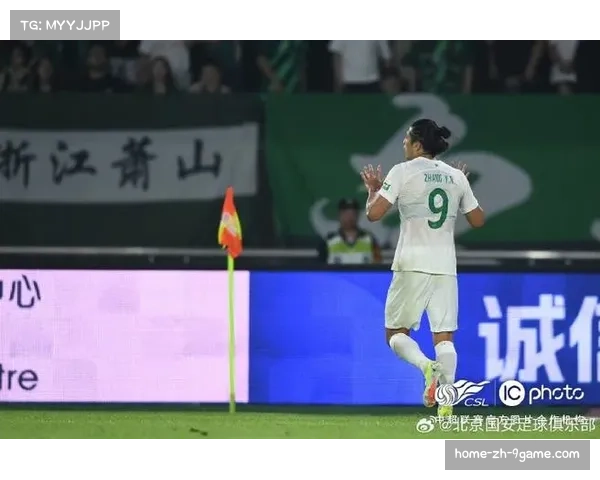 浙江队瓜里拉帕单刀破门 进攻端跑位与时机把握精准